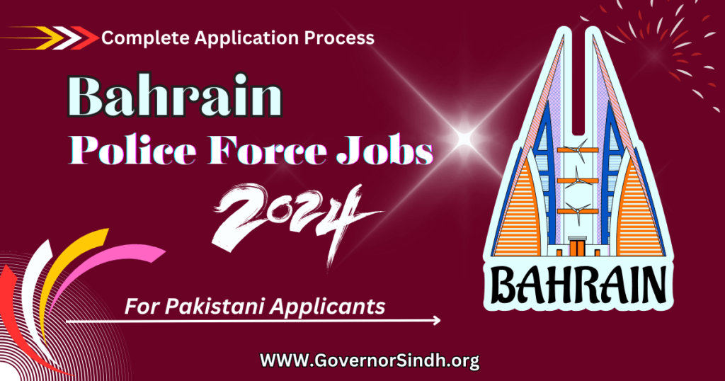 Bahrain Police Force Jobs 2024 - Apply Now